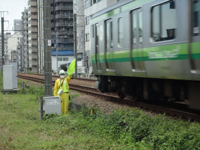 列車見張