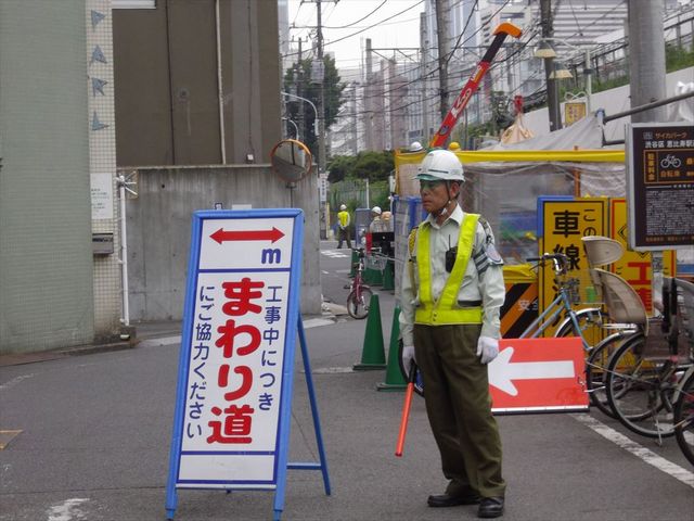 交通誘導警備