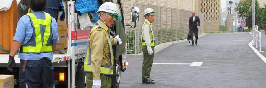 株式会社関東サービス　イメージ画像３